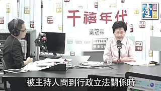 學民送政府「語言偽術」5**成績單 林鄭無收