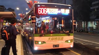 「大都會客運」606路線 往榮總 EAL-1101 總盈弘鉅電動巴士 2024-01-03攝