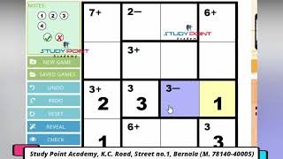 kENKEN Puzzle II 4x4 II How to Solve KENKEN Puzzles with in 4 minutes