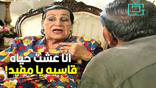 انا كان جوازي اشبه بسجن طره!| اجمل لقائات الفنانه زوزو نبيل كاملًا مع مفيد وقصة حياة شهرازاد السينما