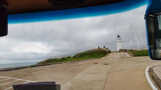 來到東犬燈塔 - 馬祖東莒 Come to Dongquan Lighthouse, Matsu Dongju (Taiwan)