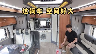 说说自己参与的第二个事，能见到特别的房车，能一直旅行在路上