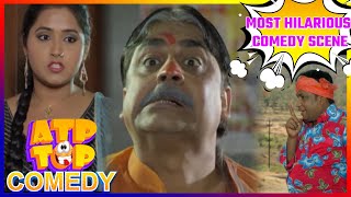 Baaj Gaiel Danka | बाज गईल ढंका | Most Hilarious Comedy Scene | BHOJPURI MOVIE