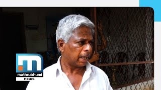 ചെന്നിത്തലയെ യുവാവ് ചോദ്യം ചെയ്ത സംഭവം: വീട് ആക്രമിച്ചതായി പരാതി