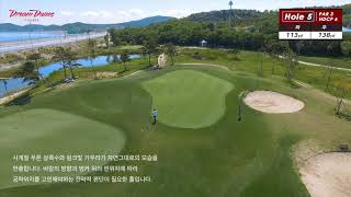 드림듄스코스 5번홀(PAR3) 공략안내