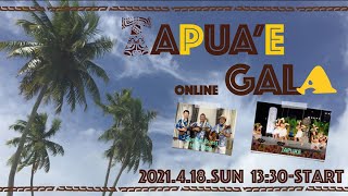 【Tahitian Dance】TAPUA'E GALA ONLINE TAHITIAN SHOW