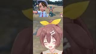 【戌神ころね】ニャースを撮影しようとするも別のポケモンが映り込み吹いてしまうころね #shorts