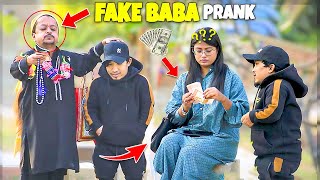 Fake BaBa Prank On Girl - | @NewTalentOfficial