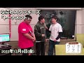 20221209oa熱狂！男どアホウプロ野球（テーマ：トーナメント）