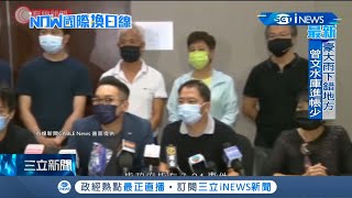 香港議員遭港警拘捕被反控\