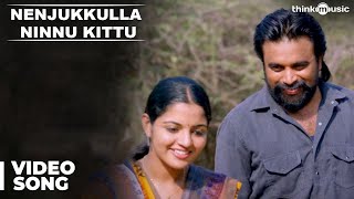 Kidaari Songs | Nenjukkulla Ninnu Kittu Video Song | M.Sasikumar, Nikhila Vimal | Darbuka Siva
