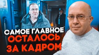 💥ГРАБСЬКИЙ: Ось навіщо НАСПРАВДІ міністр оборони Німеччини прибув до Києва! Німці нарешті передали..