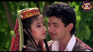 Ishq Mein Mere Rabba|❣️Sanam 1997|Kumar Sonu,Alka Yagnik|Manisha Koirala|Romantic Song|Hindi Song|