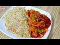 chicken shashlik with fried rice original restaurant recipe commercial chicken shashlik fried rice