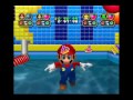 s マリオパーティ4 ミニゲーム メドレースイミング