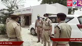 एसएसपी डॉ0सुनील गुप्ता ने किया नवनिर्मित फर्टिलाइजर पुलिस चौकी का उद्घाटन, पौधरोपण कर