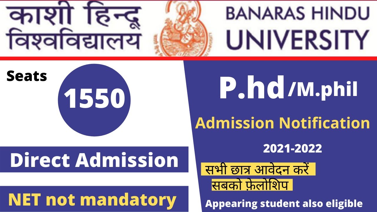 Phd Admission 2022 || Central University Phd Admission 2022|| BHU Phd ...