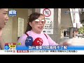 機車待轉格怎麼變成兩格 騎士霧煞煞│中視新聞 20200907