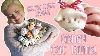 The Aristocats! Disney Cat Tsum Tsums from the Japan Disney Store!