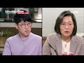 대화의 희열 2 조두순의 인터넷 신상 공개 기간은 조두순의 출소 대책은.. 20190316