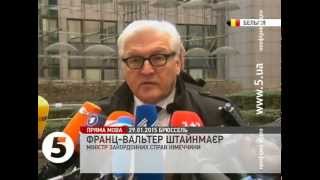 Лідери ЄС щодо нових санкцій проти РФ