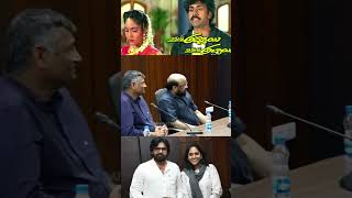 #deputycm #pawankalyan Met His First Movie Heroine After 28 Years #powerstar #jsp #shorts #ytshorts