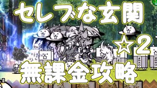 Playtube Pk Ultimate Video Sharing Website