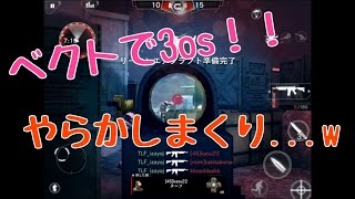 MC4モダンコンバット4実況プレイ【テンションMAXで逝く！】part424 後半のやらかしw