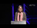 Did the Early Muslim Empire have a Language Policy? - Dr. Petra Sijpesteijn