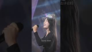 一五班黑妹#2024年度回忆 #抖音热点记忆2024  感恩一路有你，相伴到底。#郭有才