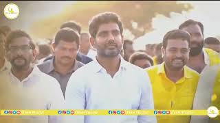 సమరయోధుడు.🔥🔥🔥 | Yuvagalam Padayatra | Mission Rayalaseema | Team Yellow