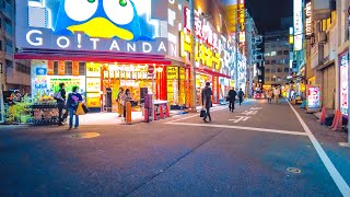 Gotanda #1 - Tokyo Night Walk (五反田駅東口付近を散歩)