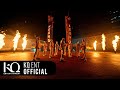 Xikers(싸이커스) - 'koong' Performance Video