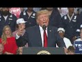 President Trump confirms he is coming to Alabama-LSU