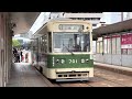 広島電鉄路面電車　2023.06.13 横川一丁目