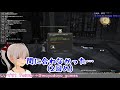 【ff14】方向音痴の冒険者により処される不運なアイメリクさん…【切り抜き】