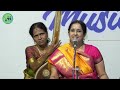 rama navami rama jananam sita kalyanam by vishakha hari l sri rama bhaktha jana samaj april 2022