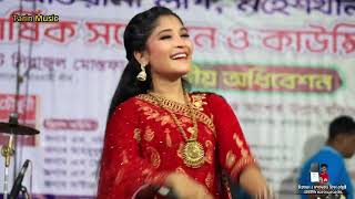 সেরা নাছে-গানে মঞ্চ কাপালেন শিল্পী ছমিরা | ঠান্ডা ঠান্ডা বয়ার | Singer Somira