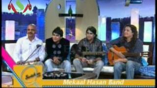 Mekaal Hasan Band Interview - Switch on With Fia - Part 3/3