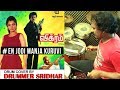 En Jodi Manja Kuruvi | Drum Cover | Movie - Vikram