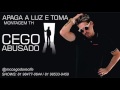 MC CEGO ABUSADO - APAGA A LUZ E TOMA - ÁUDIO OFICIAL 2017