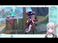 【原神】やっと復活したのでイベントやるぞ～！！！【 vtuber 氷華もも】