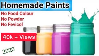 How to Make Paint at Home without Food Color | Watercolor | Homemade Paint | Acrylic Paint | DIY