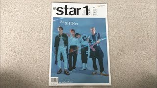 ♡Unboxing @ Star 1 앳스타일 Magazine June 2018 Vol.75♡