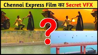 Chennai Express Film का Secret VFX | Shahrukh Khan Bollywood #Shorts