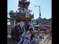 新湊曳山祭り2024　放生津八幡宮前の180°回転1