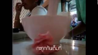 ร้าน สเต๊ก เชียงใหม่