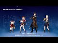 【原神mmd genshin impact mmd】リバースユニバース【弊ワット史】