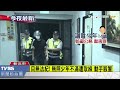 【tvbs】目無法紀 無照少年不滿遭取締 動手毆警