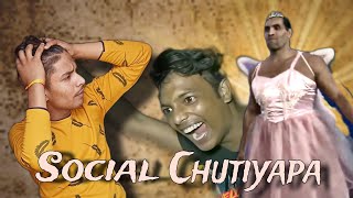 Social Media Ka Chutiyapa | Roasting Cring Creator  | Yuvoast New Video